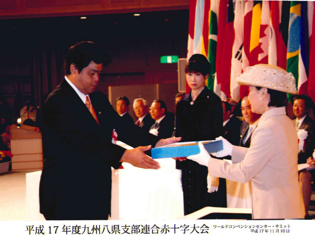 ����17�N���ӏ���󂯂�@������Ћ��a