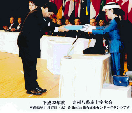 ������Ћ��a�@�ԏ\���ɎЎ�