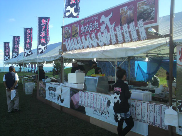 �Y�Ώē���@��̐��܂�E����R�����^�E�o�X