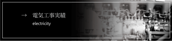 ������Ё@���a�@�d�C�H������