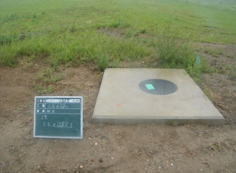 �Ί_���@�d�C�@�V�Ί_��`�����޸ĥ��ΰِݒu