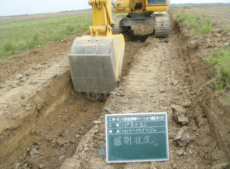 �Ί_���@�d�C�@�V�Ί_��`�����޸ĥ��ΰِݒu