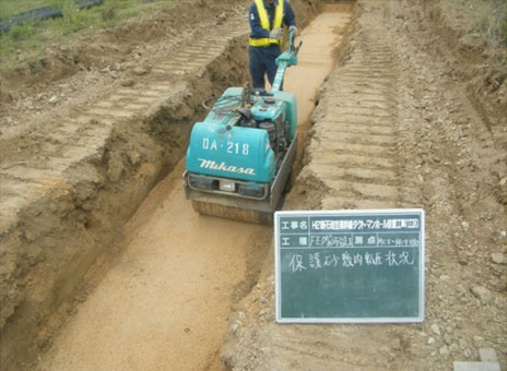 �Ί_���@�d�C�@�V�Ί_��`�����޸ĥ��ΰِݒu