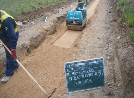 �Ί_���@�d�C�@�V�Ί_��`�����޸ĥ��ΰِݒu