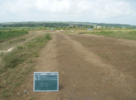 �Ί_���@�d�C�@�V�Ί_��`�����޸ĥ��ΰِݒu