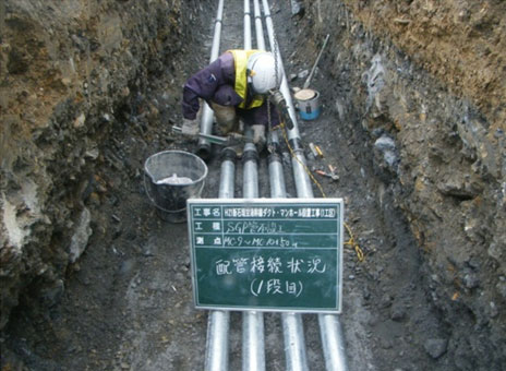 �Ί_���@�d�C�@�V�Ί_��`�����޸ĥ��ΰِݒu