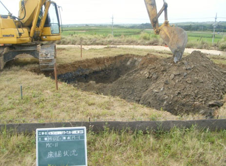 �Ί_���@�d�C