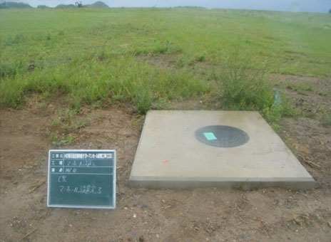 �Ί_���@�d�C