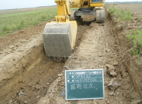 �Ί_���@�d�C