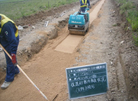 �Ί_���@�d�C