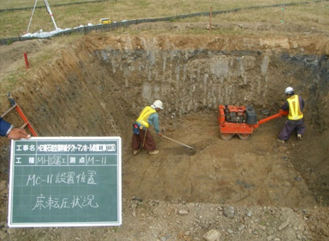 �Ί_���@�d�C