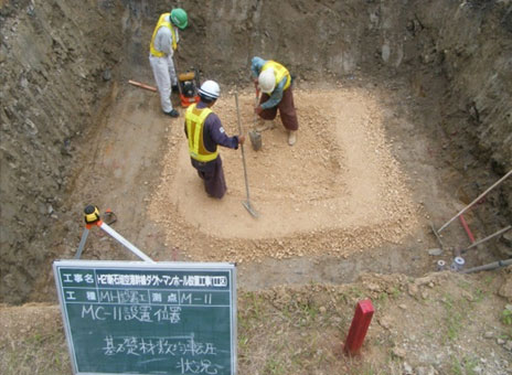 �Ί_���@�d�C