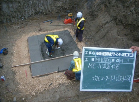 �Ί_���@�d�C