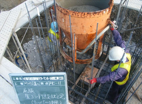 �Ί_���@�d�C