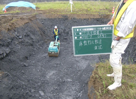 �Ί_���@�d�C�@�V�Ί_��`�����޸ĥ��ΰِݒu