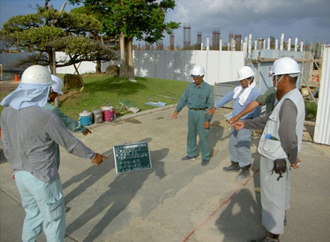 Ί_“‡@“d‹C@—{ŒìŠwZZŽÉ‘‰ü’z