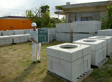 Ί_“‡@“d‹C@—{ŒìŠwZZŽÉ‘‰ü’z