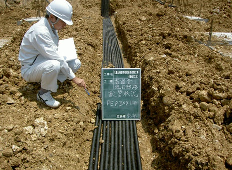 Ί_“‡@“d‹C@—{ŒìŠwZZŽÉ‘‰ü’z