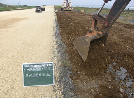 �Ί_���@�d�C