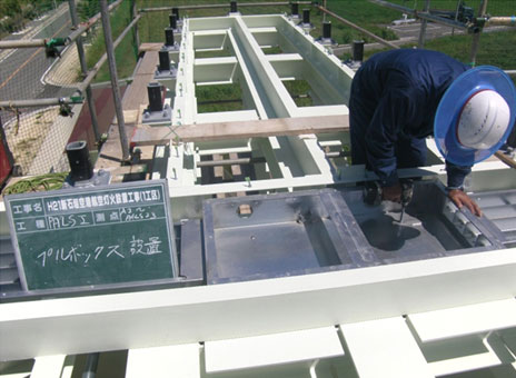 �Ί_���@�d�C