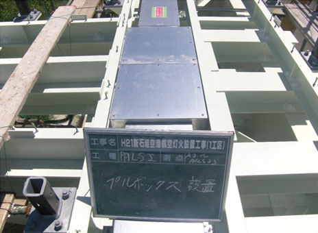 �Ί_���@�d�C