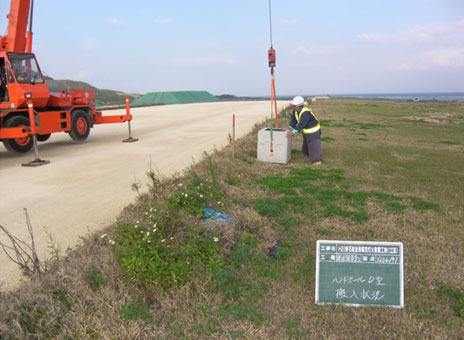 �Ί_���@�d�C