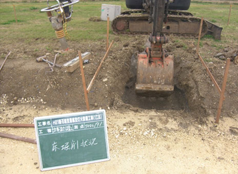 �Ί_���@�d�C