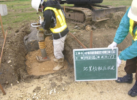 �Ί_���@�d�C