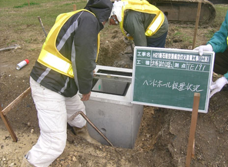 �Ί_���@�d�C