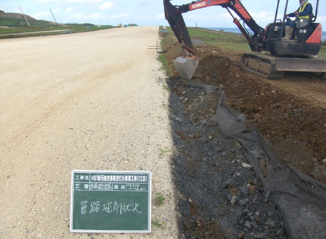 �Ί_���@�d�C