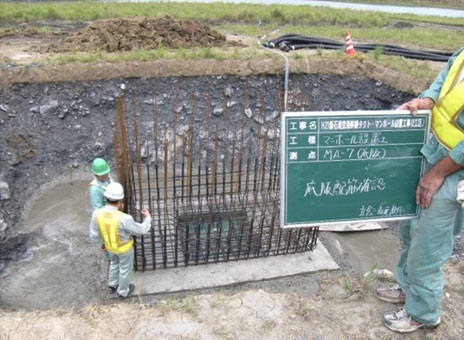 �Ί_���@�d�C�@�V�Ί_��`�����޸ĥ��ΰِݒu