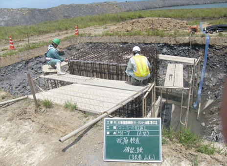 �Ί_���@�d�C�@�V�Ί_��`�����޸ĥ��ΰِݒu