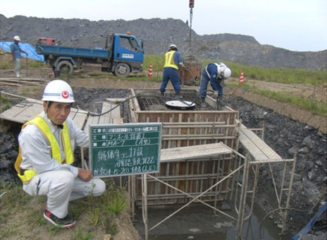 �Ί_���@�d�C�@�V�Ί_��`�����޸ĥ��ΰِݒu