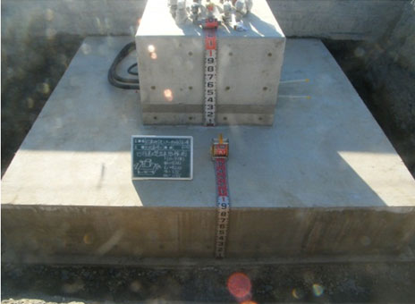 �Ί_���@�d�C�@�Ί_��`�G�v�����Ɩ����ݒu