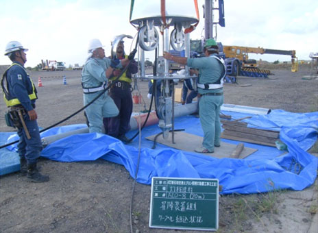 �Ί_���@�d�C�@�Ί_��`�G�v�����Ɩ����ݒu