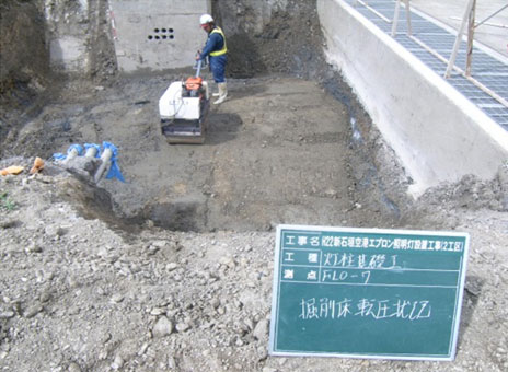 �Ί_���@�d�C�@�Ί_��`�G�v�����Ɩ����ݒu