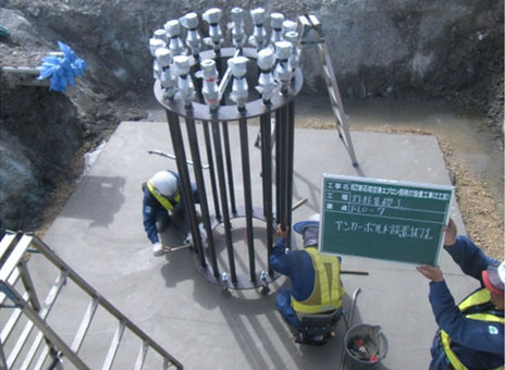 �Ί_���@�d�C�@�Ί_��`�G�v�����Ɩ����ݒu