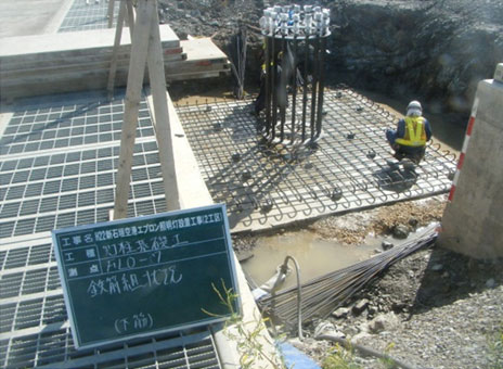 �Ί_���@�d�C�@�Ί_��`�G�v�����Ɩ����ݒu