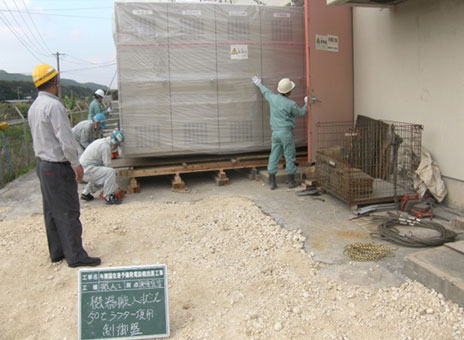 �Ί_���@�d�C �^�ߍ���`�\�����d�ݔ��ݒu