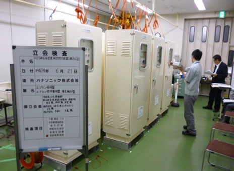 �Ί_���@�d�C�@�V�Ί_��`�q�󓔉ΐݒu�H��(1�H��)