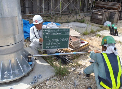 �Ί_���@�d�C�@�V�Ί_��`�q�󓔉ΐݒu�H��(1�H��)