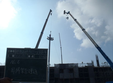 �Ί_���@�d�C�@�V�Ί_��`�q�󓔉ΐݒu�H��(1�H��)