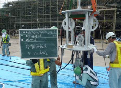 �Ί_���@�d�C�@�V�Ί_��`�q�󓔉ΐݒu�H��(1�H��)