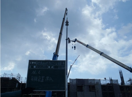 �Ί_���@�d�C�@�V�Ί_��`�q�󓔉ΐݒu�H��(1�H��)