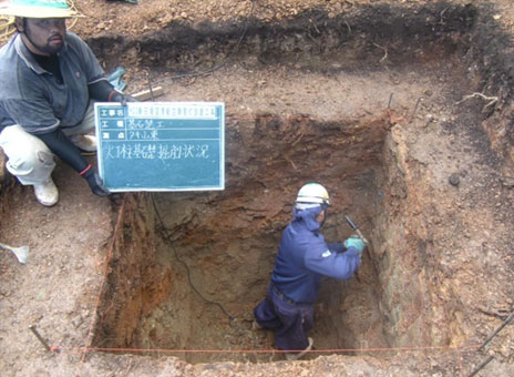 �Ί_���@�q���Q���ݒu