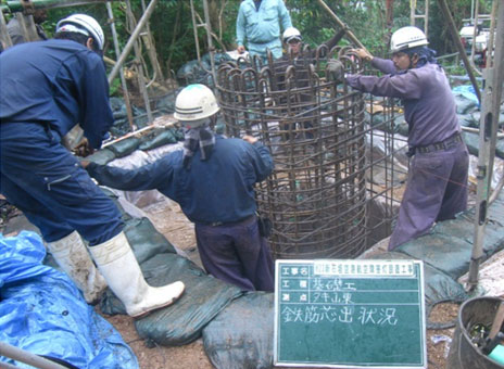 �Ί_���@�q���Q���ݒu