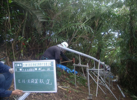 �Ί_���@�q���Q���ݒu