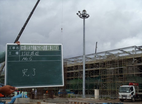 �Ί_���@�d�C�@�V�Ί_��`�q�󓔉ΐݒu�H��(1�H��)