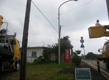 �Ί_���@�d�C�@�O���ڐݍH��