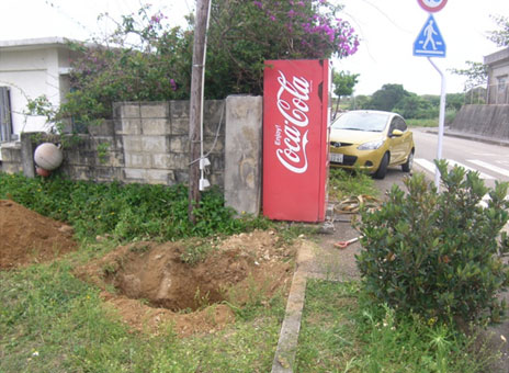 �Ί_���@�d�C�@�O���ڐݍH��